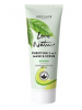 ORIFLAME LOVE NATURE Purifying 2-in-1 Mask & Scrub with Organic Tea Tree & Lime 75 ML