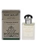 Al Haramain Madinah Concentrated Pure Perfume Roll-on (Attar,15Ml)