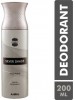 Ajmal Silver Shade Perfume Deodorant 200ml for Men