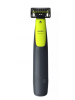 PHILIPS ONEBLADE QP2512/10 BLACK AND YELLOW