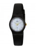 MAXIMA Analog White Dial Watch & Black Plastic Strap For Woman-02575PPLW